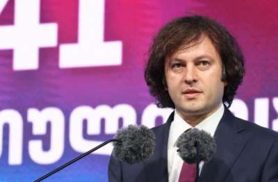 "2030 წლისთვის ჩვენ ევროკავშირის წევრი ქვეყანა გავხდებით მხოლოდ ღირსებით, ქრისტიანობის, ეკლესიისა და მორალის პატივისცემით, დამოუკიდებლობითა და სუვერენიტეტით"