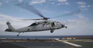 ამერიკულმა გამანადგურებელმა და ვერტმფრენმა სამხრეთ ჩინეთის ზღვაზე კატასტროფა განიცადეს