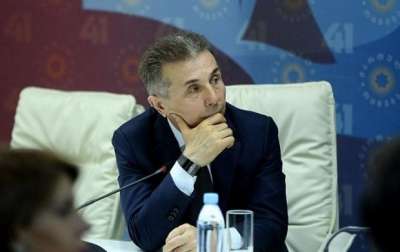 "საკმაოდ მძიმე შეხვედრა იყო" - რა უთხრა ივანიშვილმა "ოცნების" ოფისში შეკრებილ დეპუტატებს