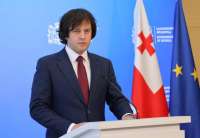“პრაქტიკულად სრულად ვთქვით უარი პირდაპირი ფორმით ქონების პრივატიზებაზე, კანონში შევა შესაბამისი ცვლილებები, რომლებიც ზუსტად განსაზღვრავს პრივატიზაციის პირობებს” - ირაკლი კობახიძე