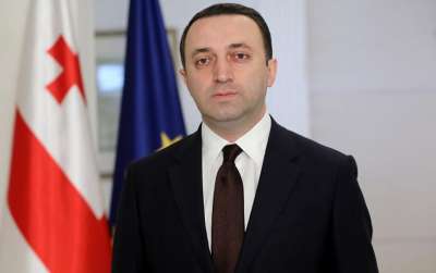 &quot;ჩვენი დროშა მუდამ იქნება აღმართული იმის ნიშნად, რომ კვლავაც დავიცავთ და გავაძლიერებთ ჩვენს დამოუკიდებლობას და თავისუფლებას&quot;