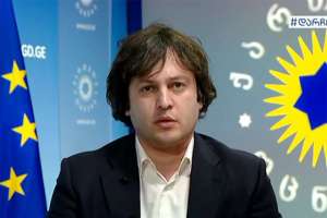 "ოლაფ შოლცის განცხადება, რომ ევროპა უნდა გაფართოვდეს ლისაბონიდან თბილისამდე, ჩვენთვის განსაკუთრებით სასიამოვნო და საინტერესო იყო" - ირაკლი კობახიძე