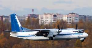 რუსეთში კატასტროფა განიცადა სამგზავრო თვითმფრინავმა