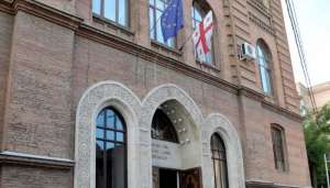 "საქართველო გმობს უკრაინის ოკუპირებულ ტერიტორიებზე რუსეთის უკანონო რეფერენდუმს"