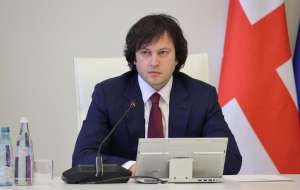 &ldquo;ძალიან დამაიმედებელია პრეზიდენტ ტრამპის ადმინისტრაციის გზავნილები მშვიდობის მნიშვნელობაზე და ჩვენ მზად ვართ თანამშრომლობისთვის ყველა იმ სახელმწიფოსთან, რომელიც ორიენტირებულია მშვიდობაზე&rdquo; - ირაკლი კობახიძე