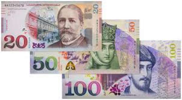 ლარის კურსი