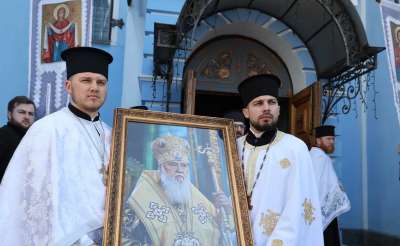 უკრაინის პატრიარქი ფილარეტი კიევში დაკრძალეს