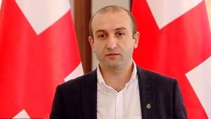 &#039;&#039; შერიგების დაწყება კარგი იქნებოდა შეწყალების მექანიზმის ეფექტურად გამოყენებით&#039;&#039;