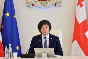 &ldquo;2024 წელს სიღარიბემ შეადგინა 9.4%, პირველად დაფიქსირდა ერთნიშნა მაჩვენებელი, გვაქვს ამბიციური მიზანი, რომ 2028 წლისთვის მაქსიმუმ 4%-მდე შემცირდეს სიღარიბე ჩვენს ქვეყანაში&rdquo; - ირაკლი კობახიძე