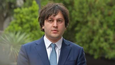 "შეწყალება პრეზიდენტის პრეროგატივაა, არჩევანი არეულობის სასარგებლოდ თუ გაკეთდება, ეს უნდა შეაფასოს საზოგადოებამ"