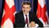 “გილოცავთ უდიდეს გამარჯვებას – საქართველოს ძიუდოისტთა ნაკრები მსოფლიოს ჩემპიონია! ეს ისტორიული შედეგი არის დაუღალავი შრომის, მაღალი პროფესიონალიზმისა და ქვეყნის სიყვარულის შედეგი” - ბიძინა ივანიშვილი