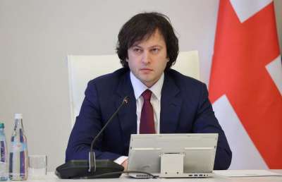 ,,ძვირფასო მეთორმეტეკლასელებო, გილოცავთ სკოლის დამთავრებას"- ირაკლი კობახიძე