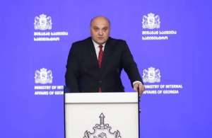 &quot;მივმართავთ უკრაინის შესაბამის უწყებებს, მიიღონ ზომები „დარიალის“ სასაზღვრო პუნქტის ე.წ. ნეიტრალურ ზონაში მყოფი თავიანთი მოქალაქეების უკრაინაში დასაბრუნებლად&quot; - შსს