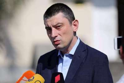 "დღესაც საქართველო ჰყავს იგივე მტერი - რუსეთი - ყველა ჩვენგანის მისიაა, ერთად გავაგრძელოთ დამოუკიდებელი ქართული სახელმწიფოს შენება"