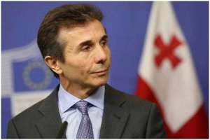 &quot;ოლიგარქის სოფელი&quot;