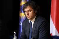 “დღეს სიამაყით აღვნიშნავთ, რომ საქართველო არის დამოუკიდებელი და სუვერენული, როგორც არასდროს, თუმცა გვესმის, რომ დამოუკიდებლობის შენარჩუნება დაკავშირებულია მუდმივ ბრძოლასთან, დღესაც ვართ მზად, მთელი შემართებით დავიცვათ დამოუკიდებლობა და სუვერენიტეტი”