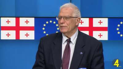 &#039;&#039;საქართველოსთვის იქნება მკაფიო გზა ევროკავშირისკენ&#039;&#039; - ჯოზეფ ბორელი