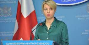 სახალხო დამცველი განცხადებას ავრცელებს