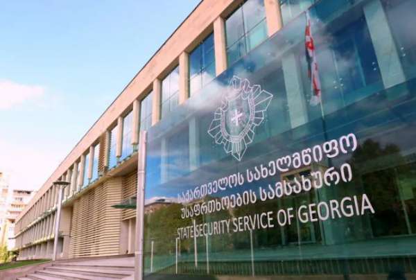 სუს-ი სასურსათო ფასებთან დაკავშირებული საკითხის შესწავლას იწყებს