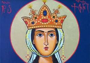 დღეს მართლმადიდებელი ეკლესია წმინდა დიდმოწამე ქეთევან დედოფლის ხსენებას აღნიშნავს