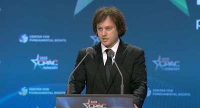“ჩვენი ერთგულება ევროპული ინტეგრაციის მიმართ მტკიცეა, მაგრამ არ დავთმობთ ჩვენს ღირსებასა და სუვერენიტეტს, მიუღებელია ორმაგი სტანდარტები და არც ჩვენს იდენტობას გავცვლით პოლიტიკურ კეთილგანწყობაზე” - ირაკლი კობახიძე