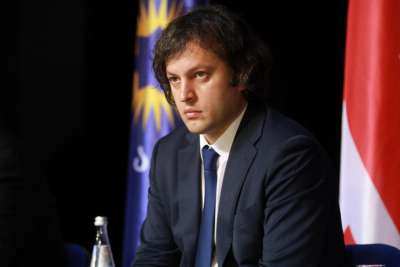 ,,მივიღეთ გადაწყვეტილება გადავავადოთ 4 წლის ვადით" &ndash; ირაკლი კობახიძე