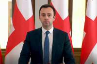 ,,ალბათ, ბრიუსელმა თავად უნდა განმარტოს, რატომ გადაწყვიტა საქართველო-ევროკავშირის დიალოგის ამ ფორმით გადადება&quot;- ლევან მახაშვილი