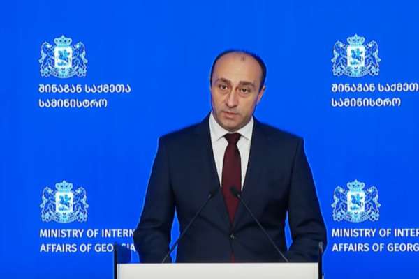 “დღეს დილით, გამთენიისას თბილისსა და რეგიონებში ჩატარებული საპოლიციო ღონისძიებების შედეგად, დავაკავეთ ნარკოტიკულ დანაშაულში მხილებული 18 პირი” - გეკა გელაძე