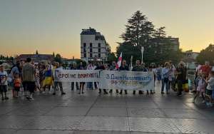 ქუთაისში უკრაინის დამოუკიდებლობის დღისადმი მიძღვნილი სოლიდარობის აქცია გაიმართა