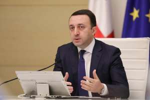 &quot;მინიმუმ 3 მლრდ დოლარის ინვესტიციას ველოდებით ენერგეტიკის სექტორში&quot;