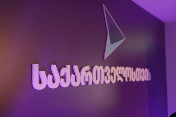 “ჩვენ არ ვართ რევოლუციონერები”, - გახარია თვითმართველობის არჩევნებში მონაწილეობას ადასტურებს, ვინ იქნება შემდეგი