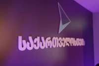 “ჩვენ არ ვართ რევოლუციონერები”, - გახარია თვითმართველობის არჩევნებში მონაწილეობას ადასტურებს, ვინ იქნება შემდეგი