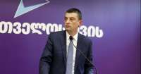 “ჩორჩანაში საგუშაგოს ჩადგმის შედეგად, არ დაგვიკარგავს არცერთი გოჯი მიწა” -  “საქართველოსთვის”
