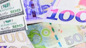 უცხოური ვალუტის ოფიციალური კურსი 21 ივნისისთვის