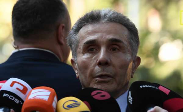 "ილია მეორეს დიდი სიყვარულით ვულოცავთ დაბადების დღეს" - ბიძინა ივანიშვილი