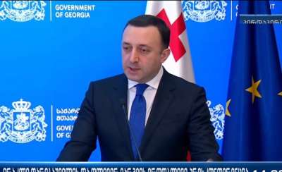 "2012 წლის შემდეგ ქვეყანამ ევროპულ გზაზე მნიშვნელოვანი წინსვლა განიცადა"