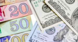 ლარის კურსი