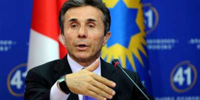 ივანიშვილის იურისტები აცხადებენ, რომ ''Credit Suisse''-ი ბიზნესმენს მორიგ შეზღუდვებს უწესებს