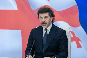 “საჭიროა ქვეყნის განვითარება, მეტი სიკეთე ქალაქებს და ჩვენს სოფლებს” - კახა კალაძე