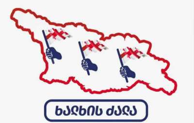 "ევროკავშირის მიერ შექმნილი კრიზისით ვერსარგებლობა ტვინისგან დაცლილი ოპოზიციის შედეგია თუ ხელისუფლების გამჭრიახობის"