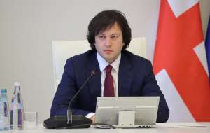 “ყველა ობიექტური შეფასების თანახმად, საქართველო არის მოწინავე არა მხოლოდ ჩვენს რეგიონში, არა მარტო კანდიდატ ქვეყნებს შორის, საქართველო უსწრებს ევროკავშირის წევრ არაერთ ქვეყანას” - ირაკლი კობახიძე