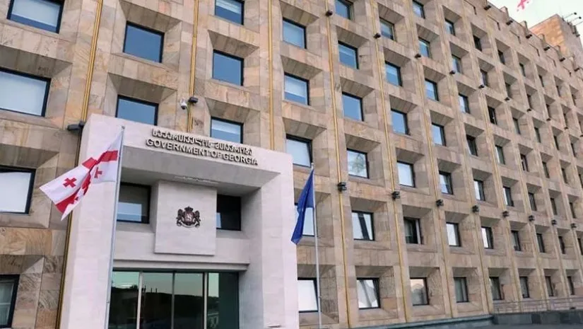 მთავრობის ადმინისტრაცია ილია II-ის დაკრძალვასთან დაკავშირებული ხარჯების შესახებ განცხადებას ავრცელებს